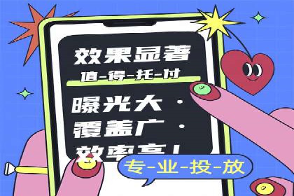 短视频信息流的用户粘性提升：酷狗直播的案例